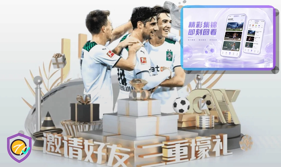 亚星官网在线入口访问示意